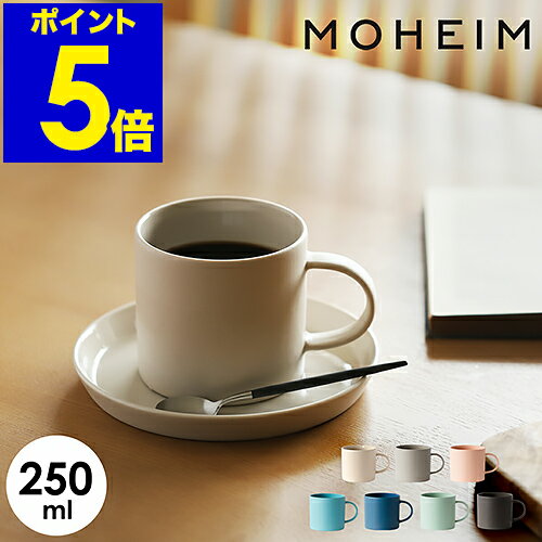 スープカップ 330ml リアン 磁器 （ 食洗機対応 電子レンジ対応 マグカップ 花柄 食器 日本製 カップ ティーカップ コーヒーカップ 国産 おしゃれ ）【3980円以上送料無料】