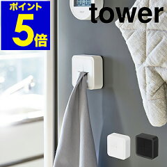https://thumbnail.image.rakuten.co.jp/@0_mall/roomy-garden/cabinet/500cart_all/500cart_11g/p5-3/ymz5505-mo028-0_gt01.jpg