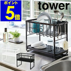 https://thumbnail.image.rakuten.co.jp/@0_mall/roomy-garden/cabinet/500cart_all/500cart_11g/p5-3/ymz5505-mo053-0_gt01.jpg