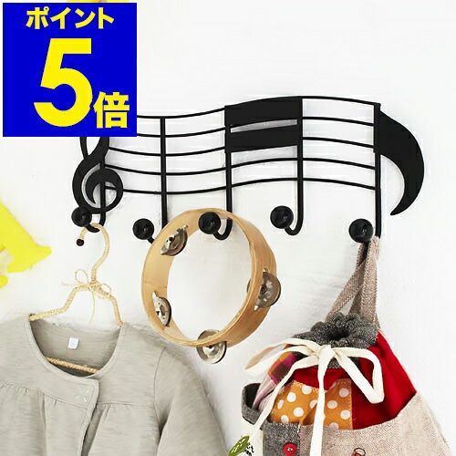 ツーウェイハンガー 音符 コートハンガー ハンガーラック 衣装掛け ドアハンガー ハンガーフック 壁面 バッグ 帽子 かわいい インテリア雑貨 子供部屋 おしゃれ 壁掛けハンガー 保育園 幼稚園 便利グッズ【ポイント5倍】［ ツーウェイハンガー 音符 ］