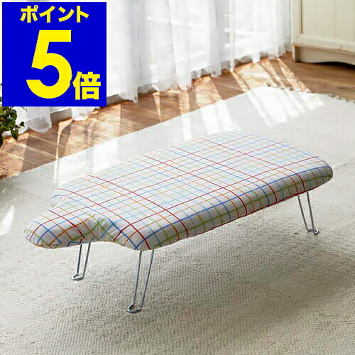 アイロン台 折りたたみ 人体型 アイロンがけ 収納 洗濯 便利 シンプル スリム カッターシャツ ズボン おすすめ 作業台 省スペース かわいい スチールメッシ...