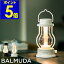 ֥Хߥ塼  󥿥 LED饤 ż ܾ Ĵ LED󥿥 ƥ ߤ겼  LED  L02A L02A-BK L02A-WH ȥɥ    ɿ ɺ ƥ ơ֥ס̵ۡ BALMUDA The Lantern ϡפ򸫤