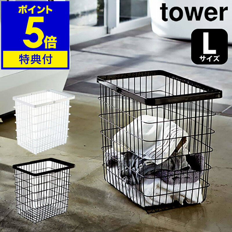 ŵդۡ tower /  ɥ꡼磻䡼ХåL ϥɥ꡼Хå 磻䡼  tower ̲ ...