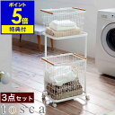 【特典付き】[ ランドリーワゴン