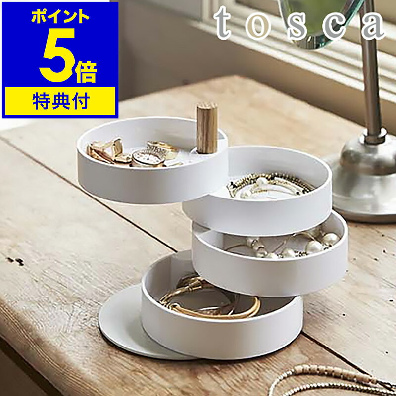 ŵդۡ tosca ꡼ȥ졼 ϥ꡼ Ǽ ȥ졼 ȥ 3408    襤 İ ...