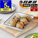 商品画像3