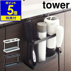 https://thumbnail.image.rakuten.co.jp/@0_mall/roomy-garden/cabinet/500cart_all/500cart_11g/p5n-4/ymz1004-iw528-0_gt02.jpg