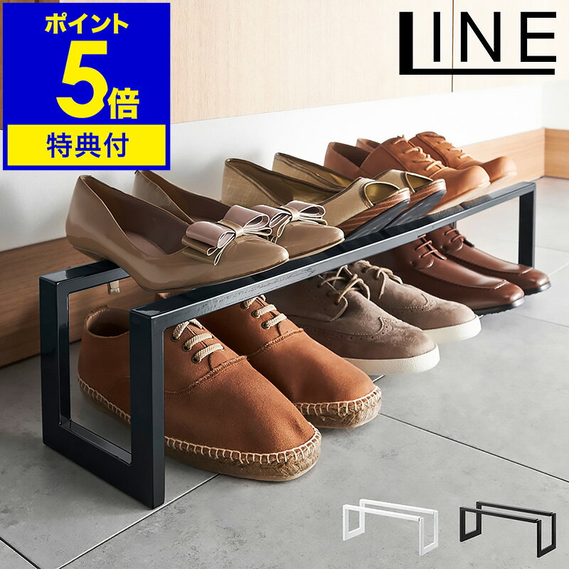 ŵաۡ 饤 ̥塼å 1 ϻ¶ LINE̥塼å  ʥڡ   塼å ...