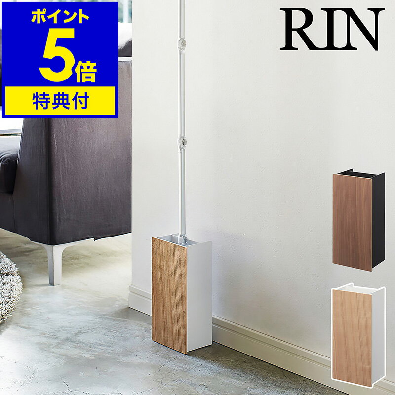 ŵաۥե󥰥磻ѡ ݽ  Ǽ 磻ѡǼ Ǽ RIN ӥ󥰼Ǽ ե磻ѡ å磻...