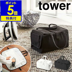 https://thumbnail.image.rakuten.co.jp/@0_mall/roomy-garden/cabinet/500cart_all/500cart_11g/p5n-5/ymz7900-kp04a-0_gt02.jpg