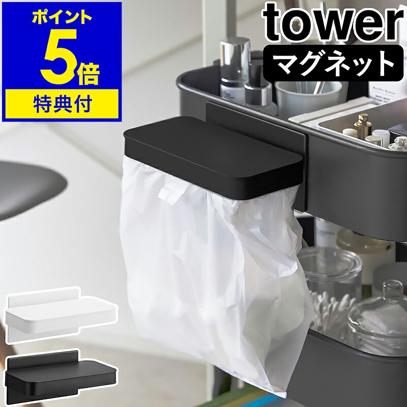 ŵդۡ 若դޥͥåȳդݥޥۥ  ϻ¶ tower ޥۥ ޥͥåȼդ  ...