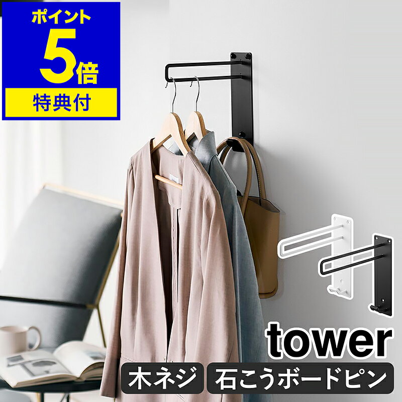 ŵդۡ դ礤ϥ󥬡  ϻ¶ tower  ϥ󥬡 ʪ å ⴳ  ̽ ɥ꡼롼 դ ...