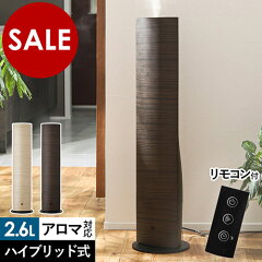 https://thumbnail.image.rakuten.co.jp/@0_mall/roomy-garden/cabinet/500cart_all/500cart_11g/sale-4/dss2012-kw022-1_gt02.jpg