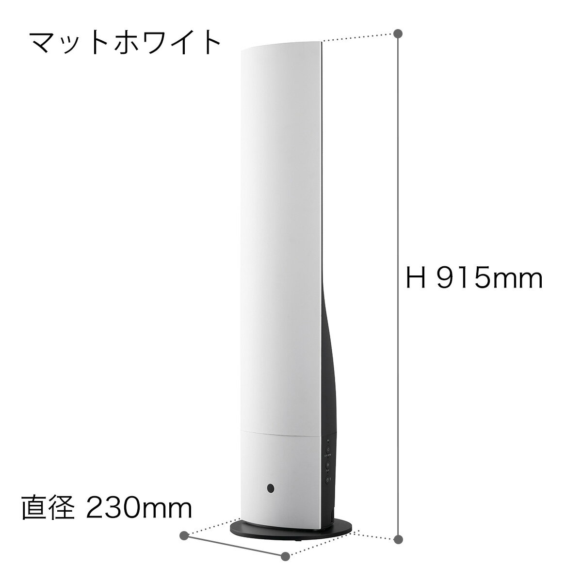 ★2018年モデル★ 加湿器 おしゃれ ハイブリッド アロマ 【ポイント10倍 送料無料 特典付き】ハイブリット タワー型 大容量 おしゃれ オフィス ハイブリッド加湿器 DKHT-352 加湿機 ハイブリッド式加湿器【ギフト】［ d-design ハイブリッド式加湿器 タワー ］