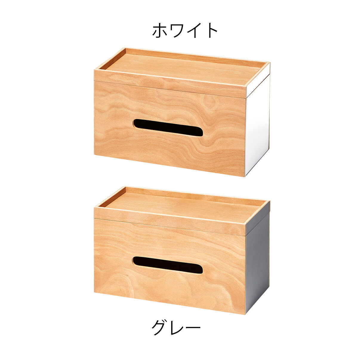ティッシュケース おしゃれ 北欧 木製 イデアコ ルーフペーパーボックス ローションティッシュ キッチンペーパー トレイ トレー ナチュラル インテリア【ポイント10倍 送料無料】［ ideaco Roof Paper Box ］