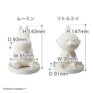 加湿器 オフィス 卓上 陶器 ムーミン ブルーノ 気化式加湿器 気化式 エコ 自然加湿器 セラミック かわいい おしゃれ 自然気化式 素焼き 子供部屋 玄関 リトルミイ ニョロニョロ スナフキン【ポイント10倍】［ BRUNO パーソナル 気化式加湿器 MOOMIN ］