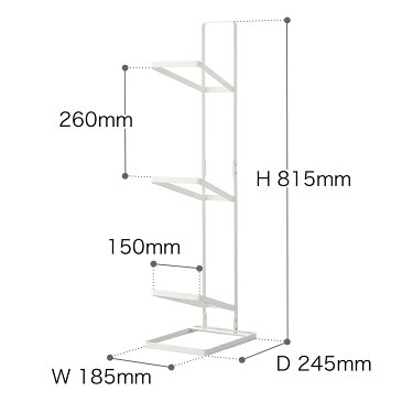 ［ tower ボールスタンド3段 ］タワー ボールスタンド 玄関 収納 ボール収納 ボール置き ボール ボールラック バスケット サッカー スタンド サッカーボール 室内 隙間収納 エントランス 便利グッズ おしゃれ 北欧 yamazaki 山崎実業【ポイント10倍 送料無料】