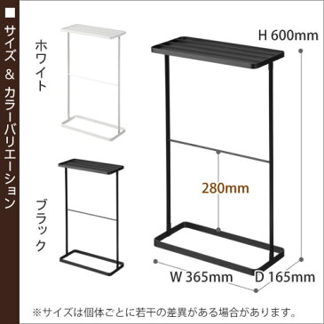 ［ tower / タワー タオルハンガー スリム ］フェイスタオル ハンガー フェイスタオル掛け タオル フェイスタオル スポーツタオル バスタオル ウオッシュタオル おしゃれ 掛け ハンガー スタンド 山崎実業 スリム シンプル【ポイント10倍 送料無料】