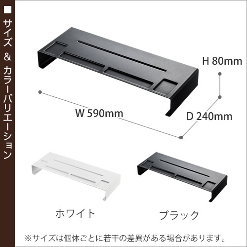 【特典付き】[ tower モニタースタンド ...の紹介画像2