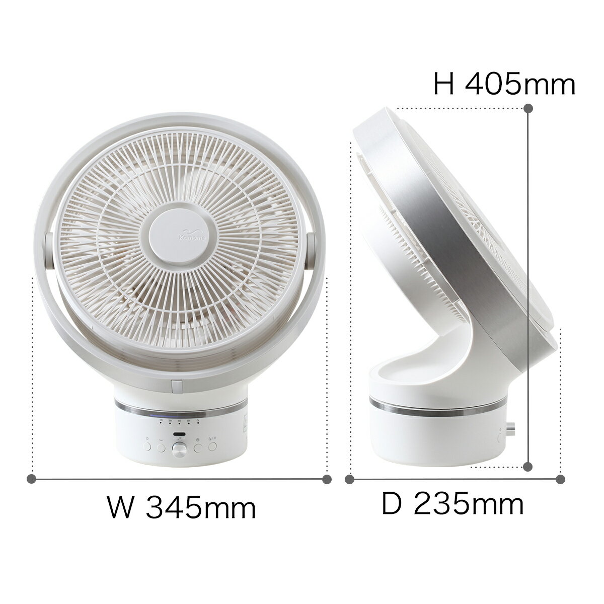 サーキュレーター かもめ扇風機【特典付き】扇風機 カモメファン kamomefan 卓上 コンパクト おしゃれ 首振り カモメ 超微風 おしゃれ 静音 リモコン タイマー付 DCモーター アロマ対応 FKCU-251【ポイント10倍 送料無料】［ カモメファン サーキュレーター ］