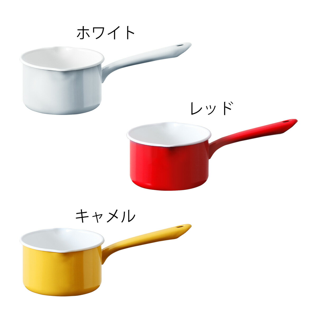 月兎印 ミルクパン 14cm 離乳食 片手鍋 ih対応 ホーロー 月兎 ホウロウ ほうろう 鍋 なべ ナベ 日本製 野田琺瑯 ホーロー鍋 小鍋 レトロ スープ ジャム 直火 ih アウトドア 琺瑯鍋 北欧 プレゼント【ポイント10倍 送料無料】［ 月兎印 / ツキウサギ ミルクパン 14 ］