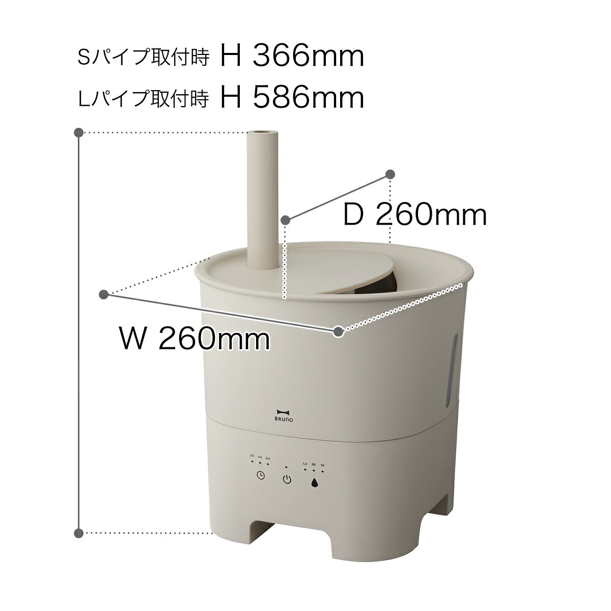 ブルーノ 超音波加湿器 2WAY【ダブル特典付き】ポットミスト 上部給水 アロマ 抗菌 タイマー 3L 卓上 おしゃれ 上から給水 加湿器 加湿機 超音波 超音波式 アロマオイル コンパクト かわいい BOE078【ポイント10倍 送料無料】［ BRUNO 超音波アロマ加湿器 POT MIST ］