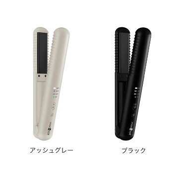 モバイルヘアアイロン ストレートヘアーアイロン 充電式 アイロン モッズヘア ポータブル mod's hair ストレート ヘアアイロン ミニ コテ 小型 小さい 軽量 携帯 海外 旅行【送料無料】［ モッズ・ヘア アドバンススマート コードレスストレートアイロン MHPS-2070 ］