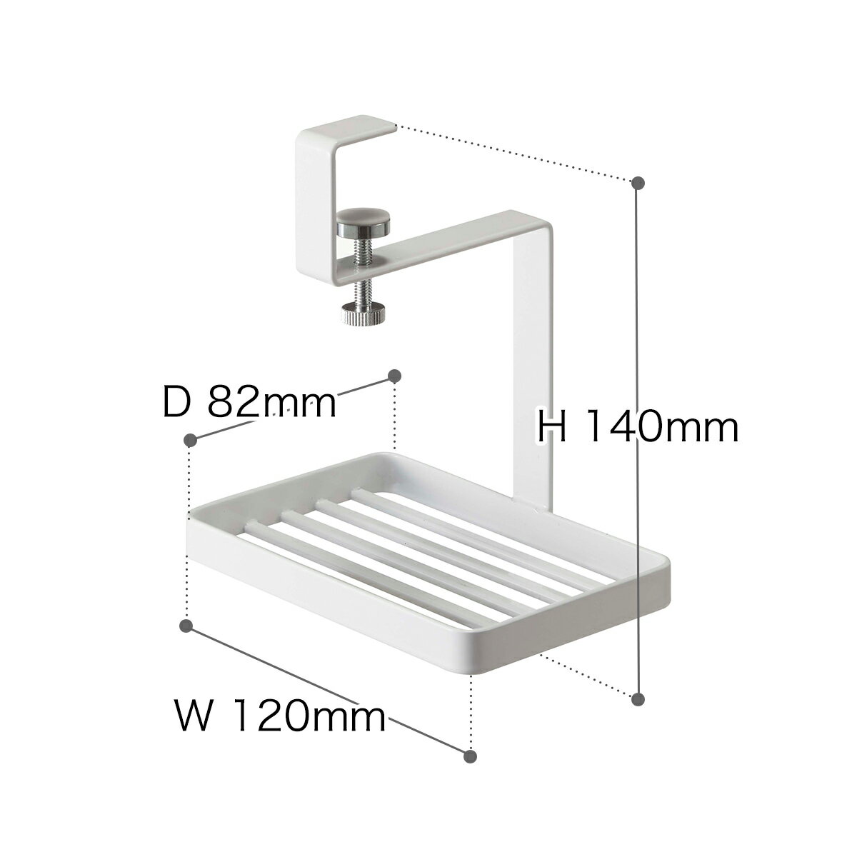 ［ tower 洗面戸棚下ソープトレー ］タワー 石鹸ホルダー ソープホルダー 石鹸台 ソープトレイ 洗面所 小物置き 収納 石けん 戸棚下収納ラック シンプル 石鹸置き おしゃれ モノトーン 山崎実業 yamazaki ブラック ホワイト 5000 5001【ポイント10倍】