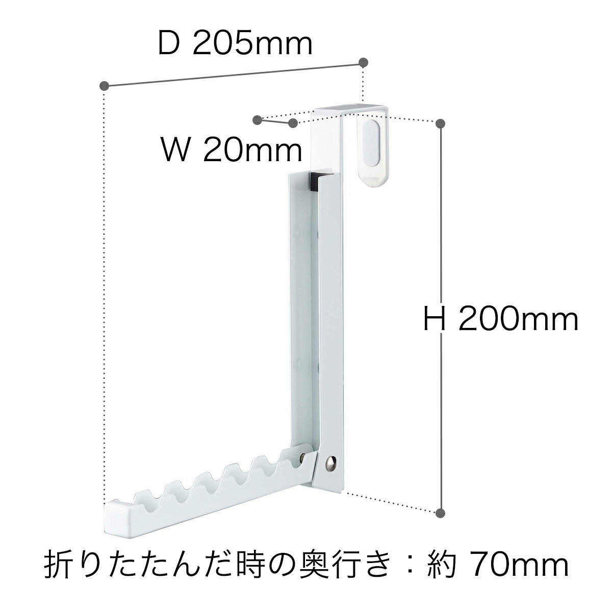 ドアハンガー ドアフック フック 壁掛け ハンガーラック シンプル おしゃれ コートハンガー 北欧 コート掛け 引っ掛け ハンガーフック シャツ 帽子 ハンガー ドアハンガーフック コート掛け 山崎実業【ポイント10倍】［ 折り畳みドアハンガースマート ］