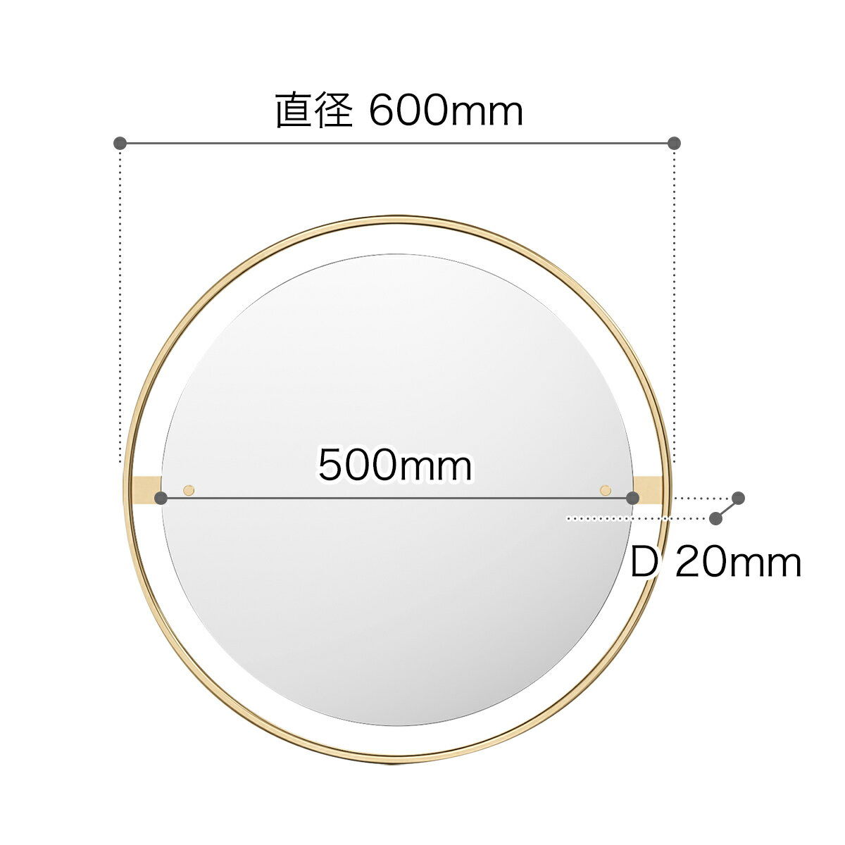 壁掛け 鏡 姿見ドレッサー ドレッサー 鏡台 全身 おしゃれ 丸 姿見 北欧 丸い 可愛い　かがみ ミラー アンティーク調 大型 薄型 ビッグミラー 壁面鏡 全身鏡 ポリッシュブラス ブロンズブラス【ポイント10倍 送料無料】［ MENU ニンバスミラー 直径60cm ］