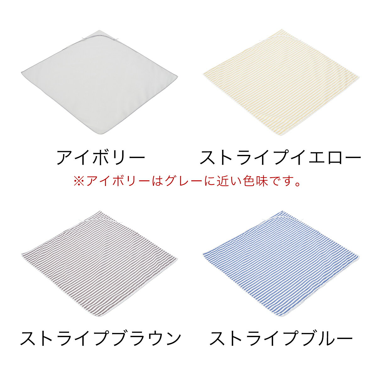 ハンカチ エプロン 大判 綿 日本製 食事用エプロン 大人 食べこぼし 首かけ 外食 北欧 前掛け お弁当包み 大判ハンカチ 洗える おいしいハンカチ 介護 おしゃれ メンズ レディース プレゼント ギフト DC-04【ポイント10倍】［ アッシュコンセプト ハンカチエプロン ］