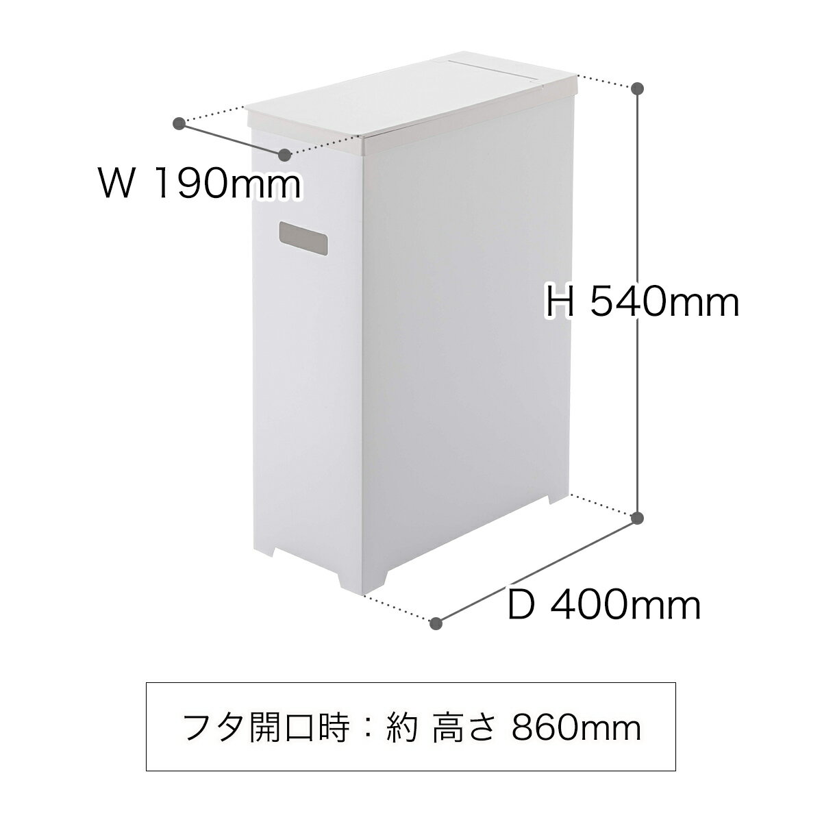 ［ スリム蓋付きゴミ箱 タワー ］山崎実業 tower ゴミ箱 45Lゴミ袋対応 35L ごみ箱 分別 ふた付き 袋掛け フタ くずかご 折りたたみ アウトドア ダストボックス キッチン おしゃれ シンプル モノトーン yamazaki ブラック ホワイト 5203 5204【ポイント10倍 送料無料】