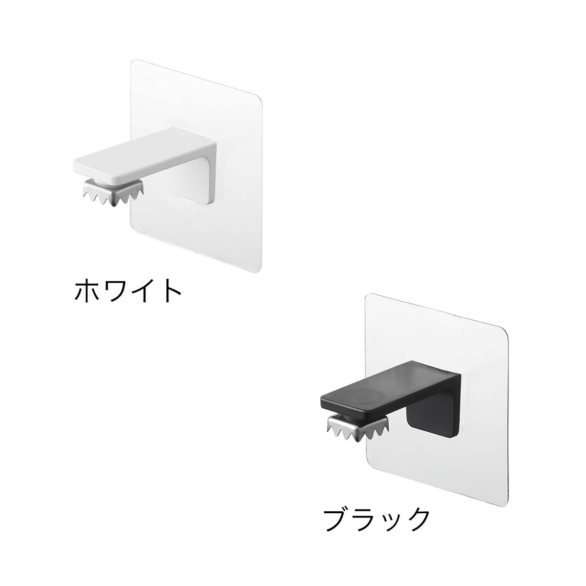 ［ フィルムフック マグネット石鹸ホルダー タワー ］山崎実業 tower ソープホルダー 磁石 ソープトレイ 石けん置き 収納 浮かせる収納 壁面収納 壁 穴開けない 貼って剥がせる 北欧 おしゃれ シンプル モノトーン yamazaki ホワイト ブラック 5489 5490 公式 3