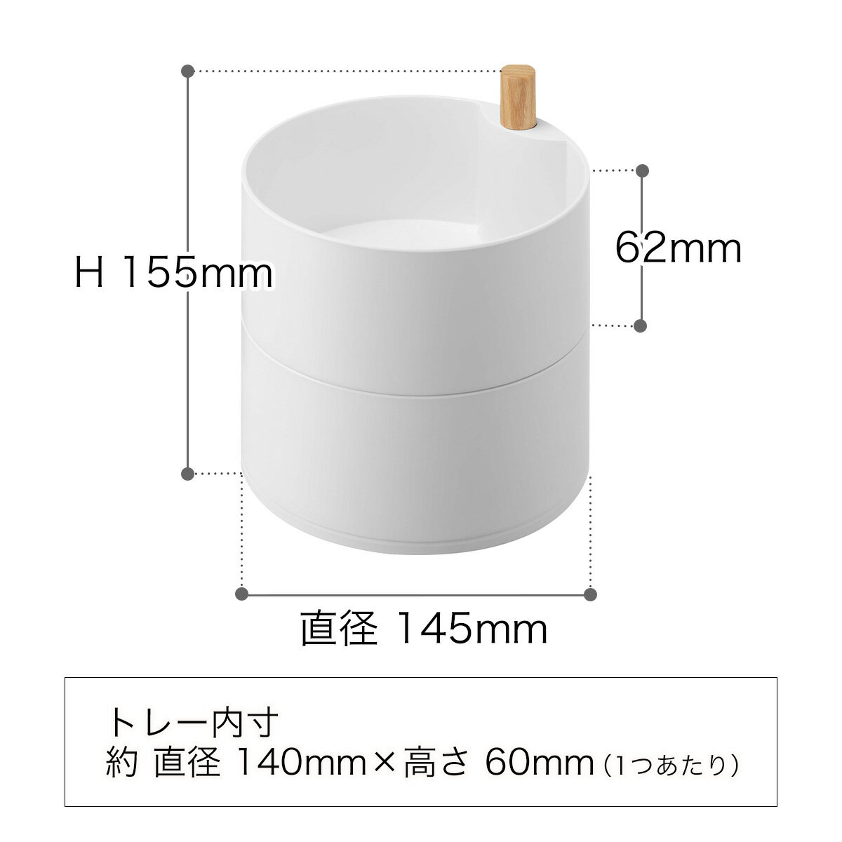 特典付き[ アクセサリートレー トスカ 深型 ...の紹介画像2