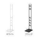 特典付き［ コードレスクリーナースタンド タワー M&DS ］山崎実業 tower ダイソン スタンド 掃除機スタンド 掃除機収納 スティッククリーナー コードレス掃除機 充電 ノズル 収納 おしゃれ モノトーン SV21 SV18 yamazaki ブラック ホワイト 5330 5331【送料無料】 公式 3