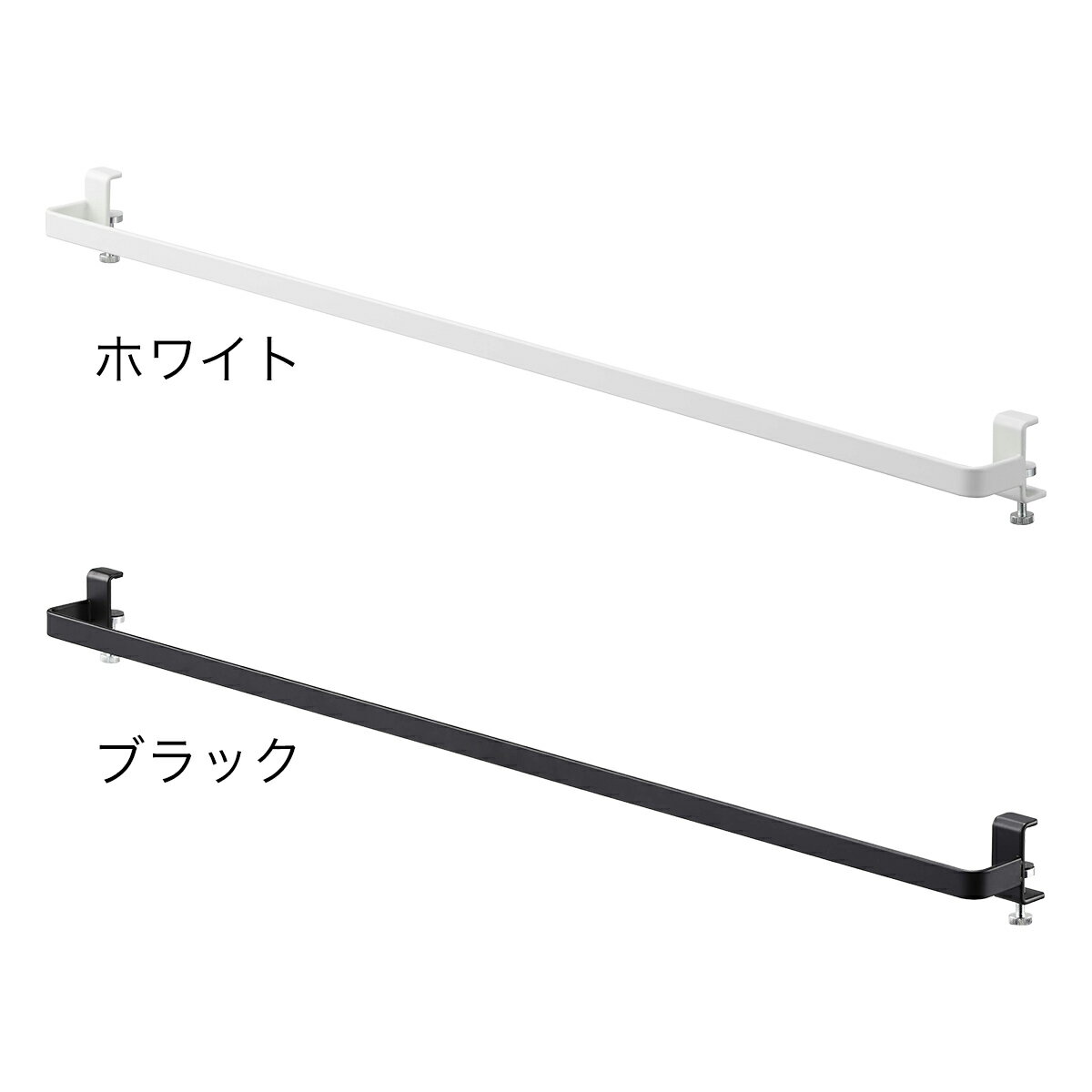 ［ 室内物干しハンガーバー タワー ］山崎実業 tower 物干し竿 室内 部屋干し ハンガーラック 室内干し 洗濯物干し 干し竿 ランドリーハンガー 鴨居 窓 コンパクト おしゃれ モノトーン yamazaki ホワイト ブラック 5619 5620【ポイント10倍 送料無料】