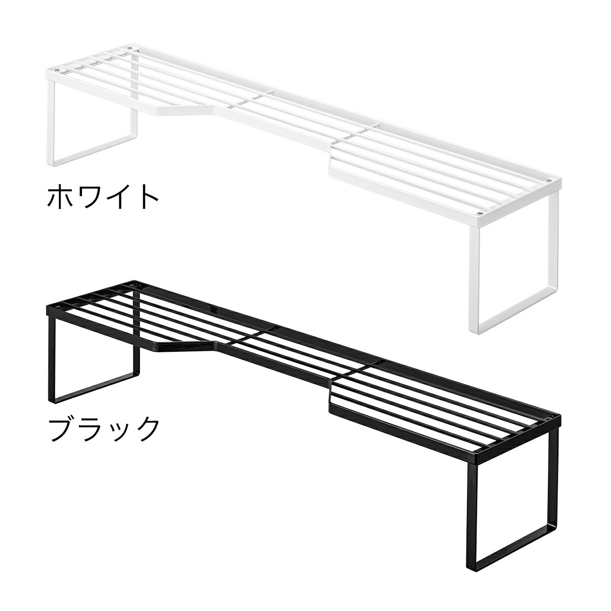 ［ 排気口カバー上コンロ奥ラック タワー 75cmコンロ用 ］山崎実業 tower コンロ奥ラック コンロ奥隙間ラック キッチン収納 棚 調味料ラック スパイスラック キッチンラック 北欧 おしゃれ モノトーン yamazaki ブラック ホワイト 5266 5267【ポイント10倍 送料無料】