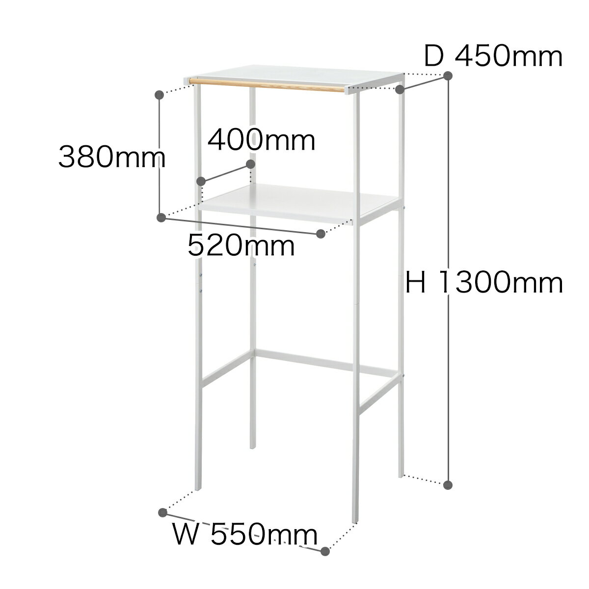 ［ ゴミ箱上ラック タワー 幅55cm ］山崎実業 tower レンジ台 レンジボード レンジラック キッチンボード キッチン 収納 ラック キッチンラック シンプル ゴミ箱 ごみ箱 ダストボックス 北欧 スリム トースター 50幅 以上 60幅 以下 2859 2860【ポイント10倍 送料無料】