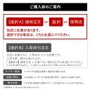 湿度計 温度計 温湿度計 温湿計 温度湿度計 おしゃれ デジタル 見やすい 置き掛け兼用 マグネット アラーム付 ナチュラル 小型 コンパクト 木目調 便利グッズ デザイン【ポイント10倍 送料無料】［ タニタ 温湿度計 TT572 ］ 3