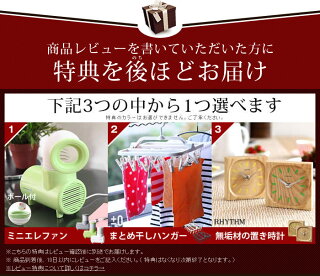 【NOV20160609】