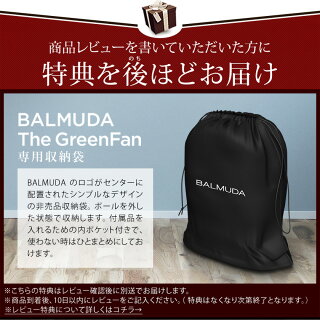 【NOV20170412】
