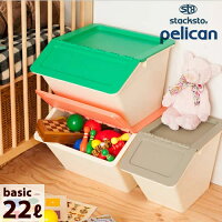 インテリア 雑貨 ルーム 雑貨 収納ボックス その他収納 Pelican ペリカン 1ページ gランキング インテリア 雑貨 ルーム 雑貨 収納ボックス その他収納 Pelican ペリカン 1ページ gランキング