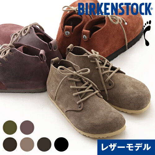 ▼ インテリアショップ roomy （ ルーミー ）からのコメント ■BIRKENSTOCK　DUNDEE / ビルケンシュトック ダンディー narrow 立ちっぱなしの職種、特にメディカルシューズとして医療関係者に愛用している人が多いドイツ生まれのシューズブランド「 ビルケンシュトック 」。ラテックス混合の天然コルク、2枚の麻、上質のスウェードの4層構造により生まれる程良い硬さの" フットベッド "にこだわり、履き続けることで足が本当にリラックスできる自然な状態へと矯正してくれます。樹脂製やゴム製のサンダルに慣れていると、最初は違和感があるかもしれません。最初は少しずつ試しながら、徐々に履く時間を長くしてみてください。2週間も経つ頃には、ビックリするほど快適で疲れにくい、包み込むようなフィット感と高いクオリティを実感することができるはず。 『 DUNDEE（ ダンディー ）』はBIRKENSTOCKでは珍しいハイカットモデル。ホールド性の高いデザインは安定感抜群。フッドヘッドと合わせて長時間でも疲れない快適さを体感できます。 ※こちらのページはナロー幅タイプです［ BIRKENSTOCK　DUNDEE / ビルケンシュトック ダンディー narrow ］