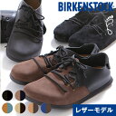 ▼ インテリアショップ roomy （ ルーミー ）からのコメント ■BIRKENSTOCK MONTANA / ビルケンシュトック モンタナ regular 立ちっぱなしの職種、特にメディカルシューズとして医療関係者に愛用している人が多いドイツ生まれのシューズブランド「 ビルケンシュトック 」。ラテックス混合の天然コルク、2枚の麻、上質のスウェードの4層構造により生まれる程良い硬さの" フットベッド "にこだわり、履き続けることで足が本当にリラックスできる自然な状態へと矯正してくれます。樹脂製やゴム製のサンダルに慣れていると、最初は違和感があるかもしれません。最初は少しずつ試しながら、徐々に履く時間を長くしてみてください。2週間も経つ頃には、ビックリするほど快適で疲れにくい、包み込むようなフィット感と高いクオリティを実感することができるはず。 サンダルに革靴の要素をプラスしたという『 Montana（ モンタナ ）』。2種類のレザーを使用したクールなバイカラースタイルは、コーディネートのワンポイントとしても◎。紐の通し方も個性的でおしゃれ。 ※こちらのページはレギュラー幅タイプです。［ BIRKENSTOCK MONTANA / ビルケンシュトック モンタナ ］