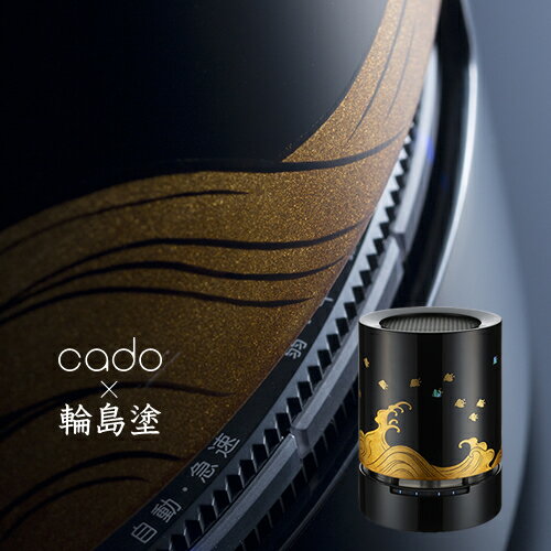 cado  ɡ  Ļ ɤ  ¼ ¥ 㼼  Ź  ˣ Ź Źˤ Ƚ...