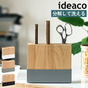 ʥե  Ω ʥպ Ǽ ǥ     åХ ۥ åǼ åġ ץ ʥ ѥ ̲  ŷ  ̵ۡ ideaco knife stand 