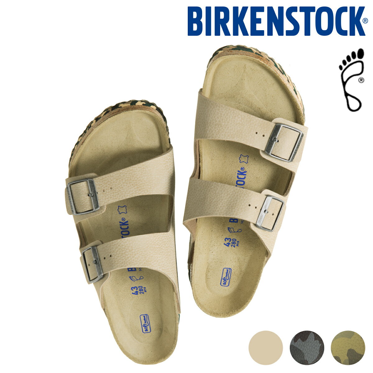 ビルケンシュトック サンダル アリゾナ 正規販売店 BIRKENSTOCK ソフトフットベッド デザートソイル メンズGC1013011 GC1013015 GC1013013 レギュラー 幅広 コーデ 歩きやすい 履き心地 おしゃれギフト【送料無料】［ BIRKENSTOCK ARIZONA SFB DESERT SOIL レギュラー ］