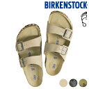 ビルケンシュトック サンダル アリゾナ 正規販売店 BIRKENSTOCK ソフトフットベッド デザートソイル メンズGC1013011 GC1013015 GC1013013 レギュラー 幅広 コーデ 歩きやすい 履き心地 おしゃれギフト【送料無料】［ BIRKENSTOCK ARIZONA SFB DESERT SOIL レギュラー ］