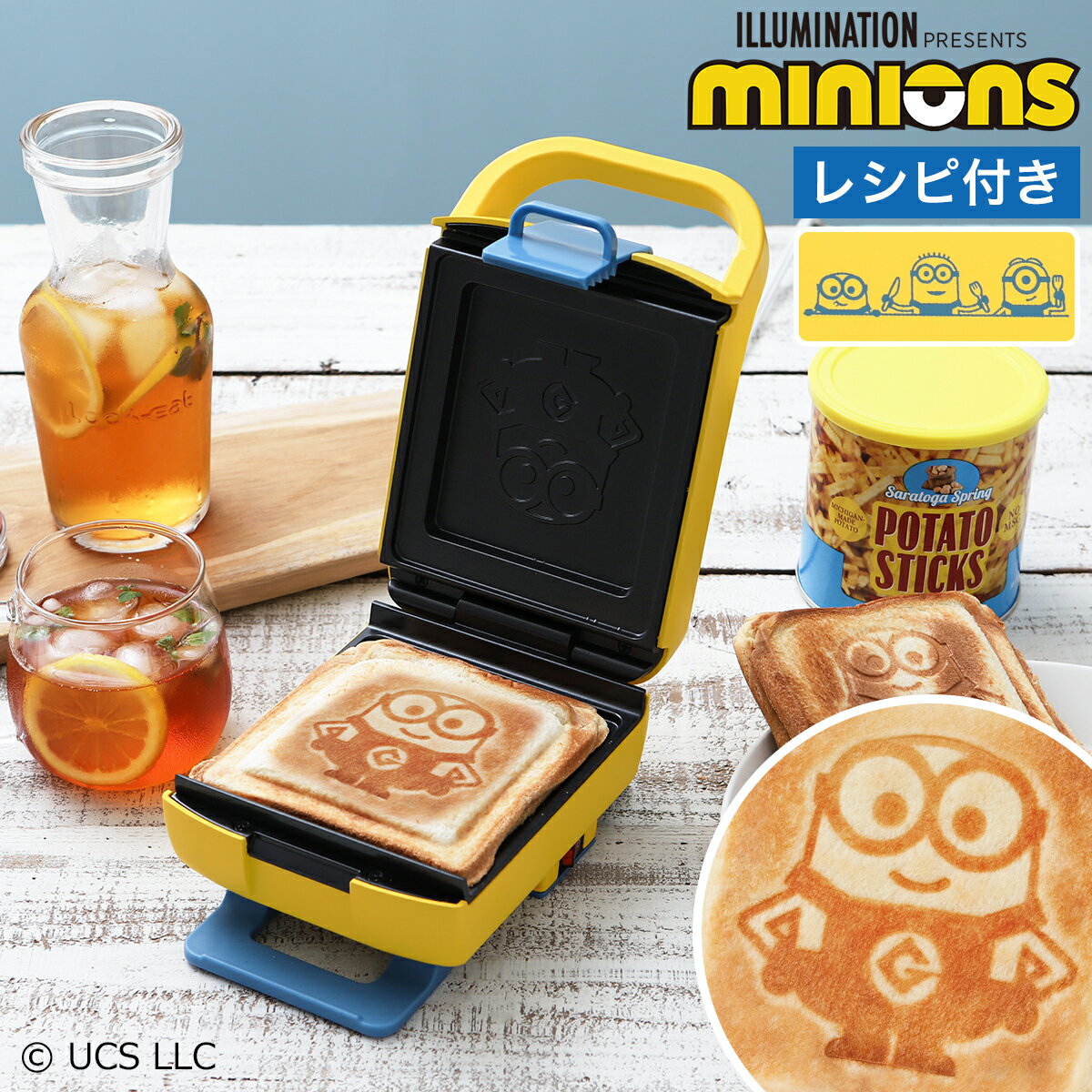 ホットサンドメーカー ミニオン レシピ付き レコルト minions プラッド 厚焼き フレンチトースト 耳まで 電気 プレスサンドメーカー minion ホットサンド おうちカフェ 食パン かわいい RPS-2［ recolte Press Sand Maker Plaid ミニオンズ ］