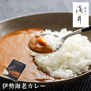 甘口で美味しいレトルトのカレーを教えてほしい。